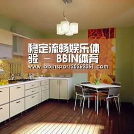 产品名称一