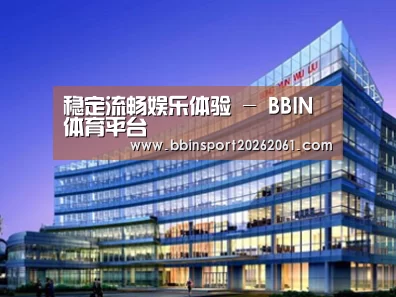 展示五