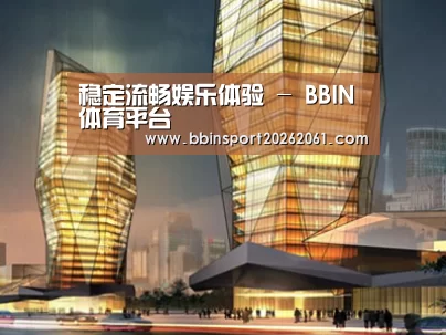 展示三(图1)