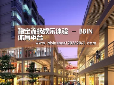 展示一(图1)