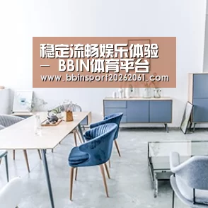 产品名称四