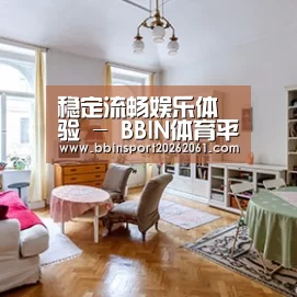产品名称二