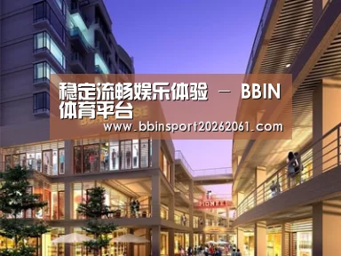 展示一