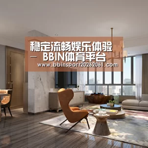 产品名称五(图1)