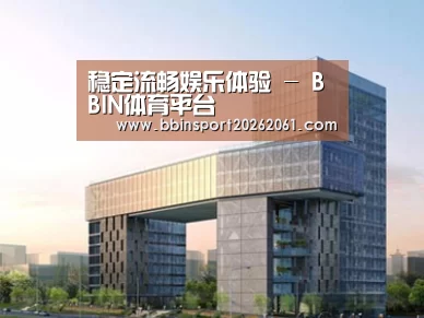 展示四