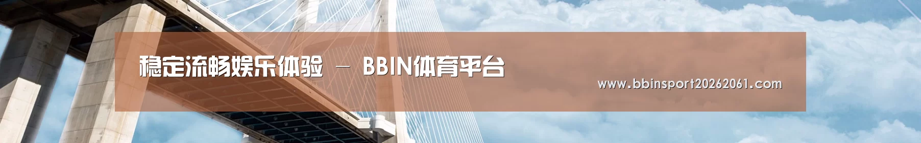 易优Cms-演示站