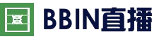 稳定流畅娱乐体验 - BBIN体育平台