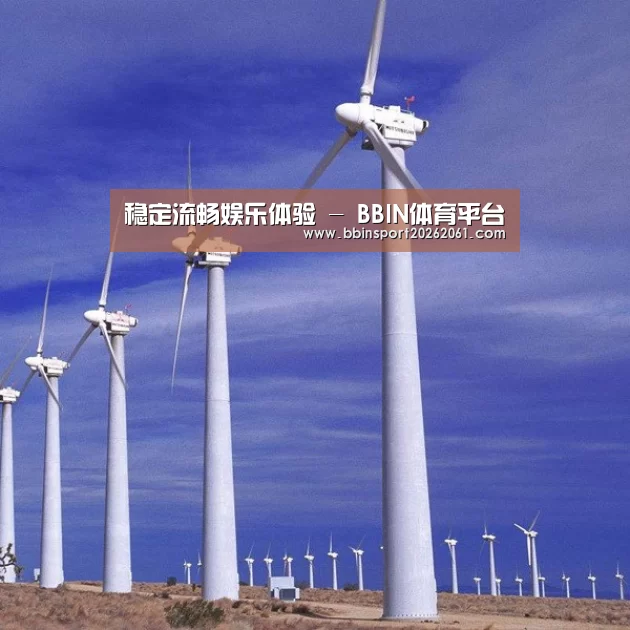 风能