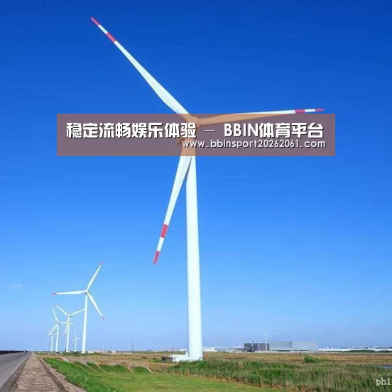 风能