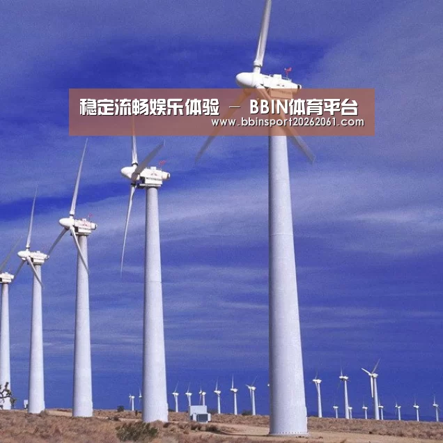 风能