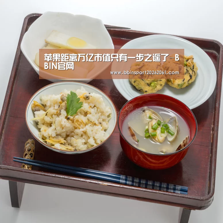 BBIN电竞