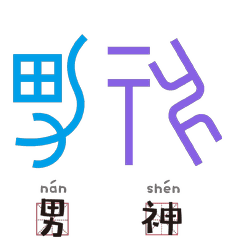 BBIN官网