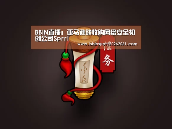 BBIN电竞